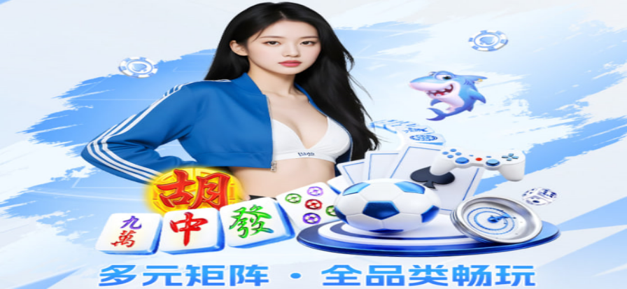 榴莲直播app安装界面示意